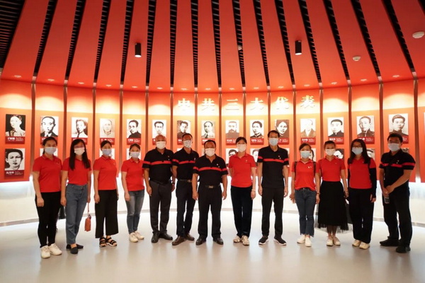 壹定发·(EDF)最新官方网站