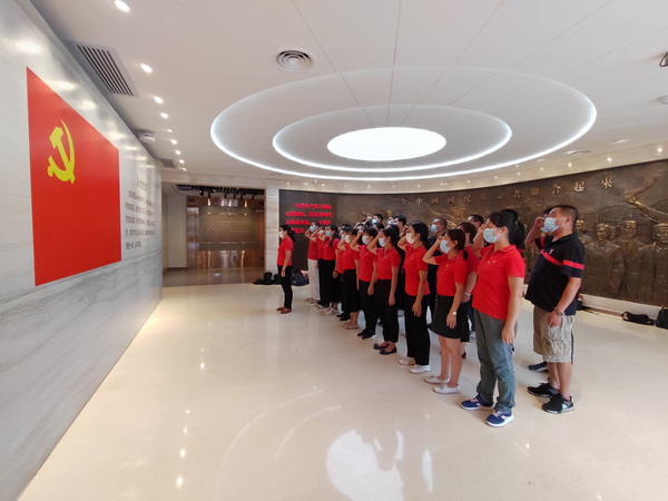 壹定发·(EDF)最新官方网站