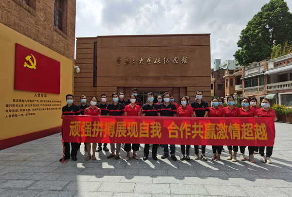 壹定发·(EDF)最新官方网站