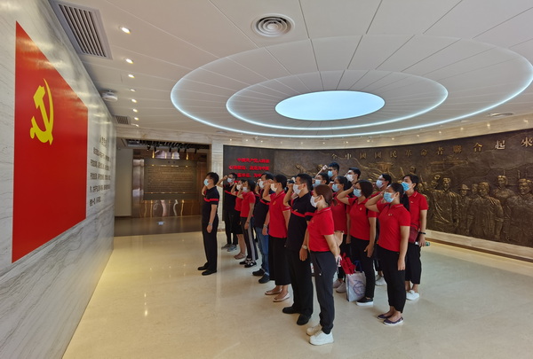 壹定发·(EDF)最新官方网站