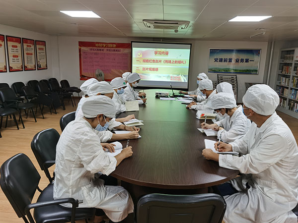 壹定发·(EDF)最新官方网站