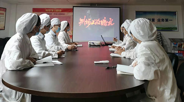 壹定发·(EDF)最新官方网站