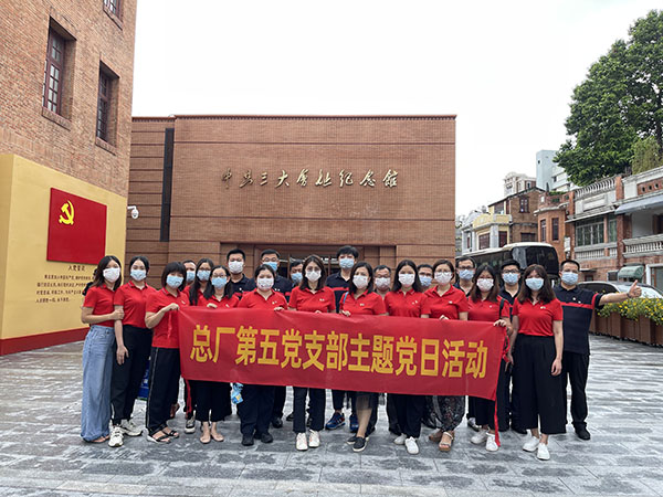 壹定发·(EDF)最新官方网站