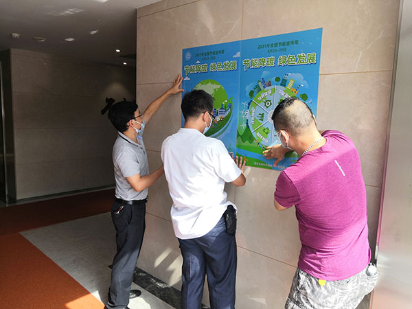 壹定发·(EDF)最新官方网站