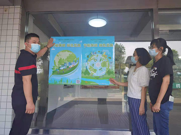 壹定发·(EDF)最新官方网站