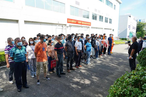 壹定发·(EDF)最新官方网站