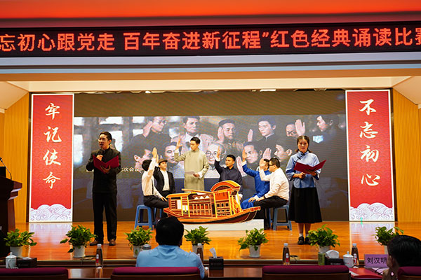 壹定发·(EDF)最新官方网站