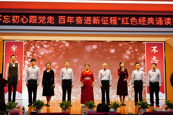 壹定发·(EDF)最新官方网站