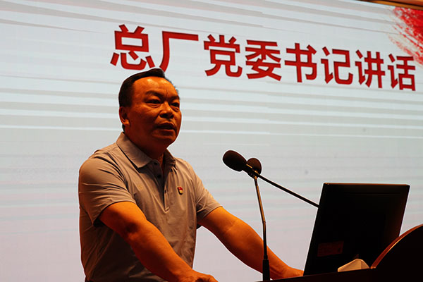 壹定发·(EDF)最新官方网站