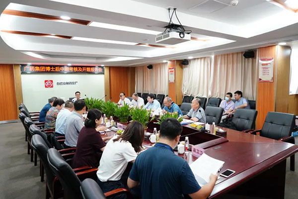 壹定发·(EDF)最新官方网站