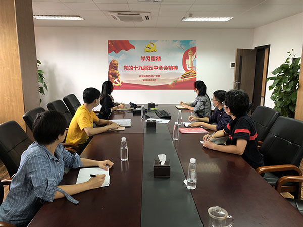 壹定发·(EDF)最新官方网站