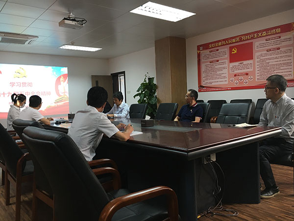 壹定发·(EDF)最新官方网站