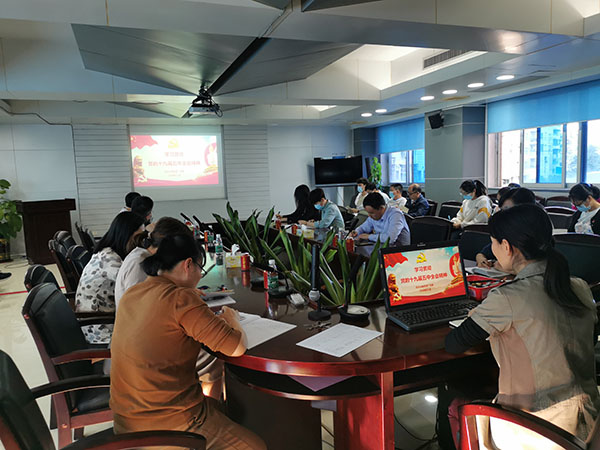 壹定发·(EDF)最新官方网站