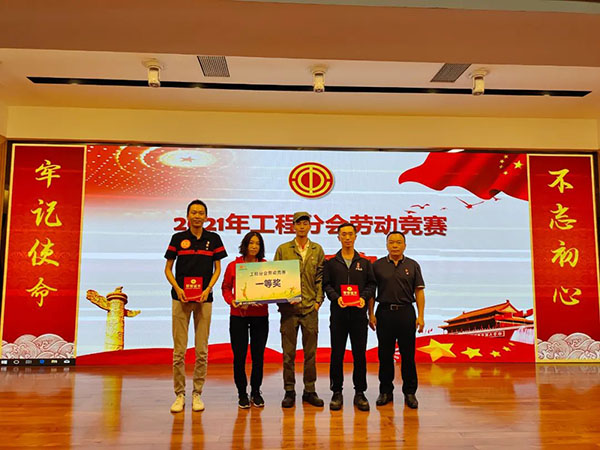 壹定发·(EDF)最新官方网站