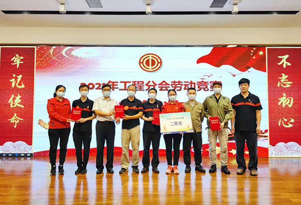 壹定发·(EDF)最新官方网站