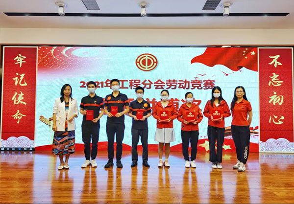 壹定发·(EDF)最新官方网站