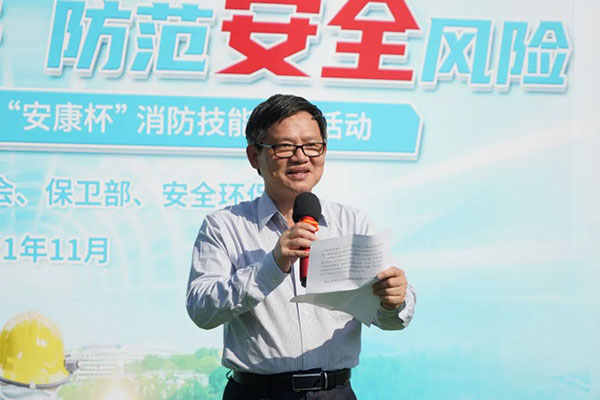 壹定发·(EDF)最新官方网站