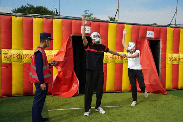 壹定发·(EDF)最新官方网站