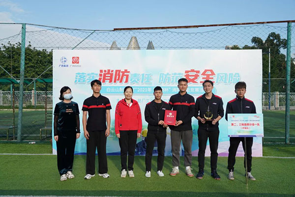 壹定发·(EDF)最新官方网站