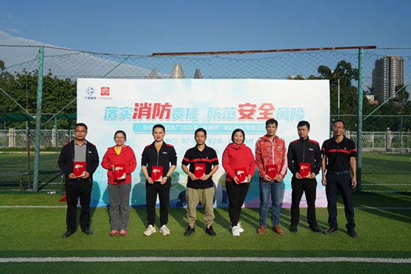 壹定发·(EDF)最新官方网站