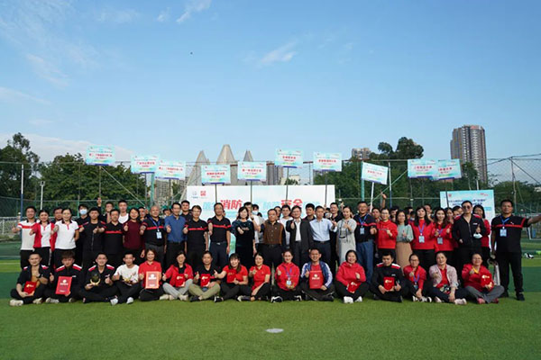 壹定发·(EDF)最新官方网站