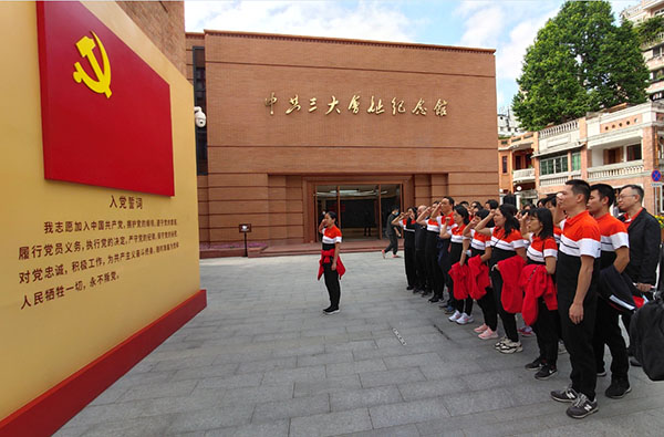 壹定发·(EDF)最新官方网站