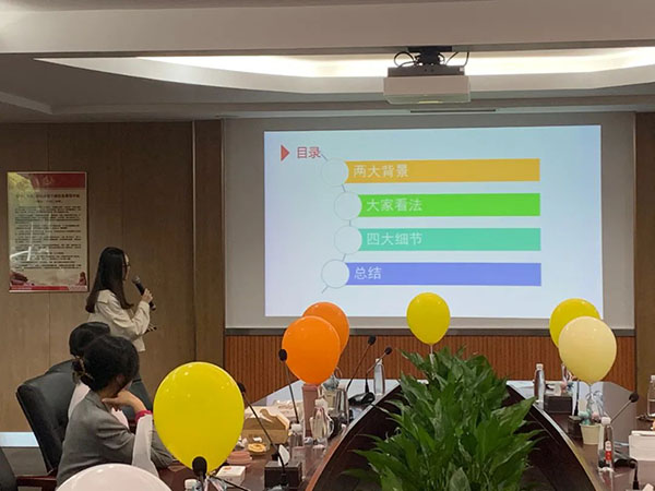 壹定发·(EDF)最新官方网站