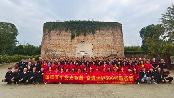 壹定发·(EDF)最新官方网站