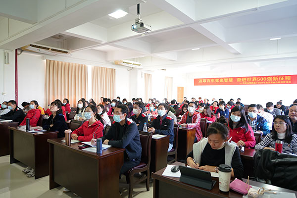 壹定发·(EDF)最新官方网站