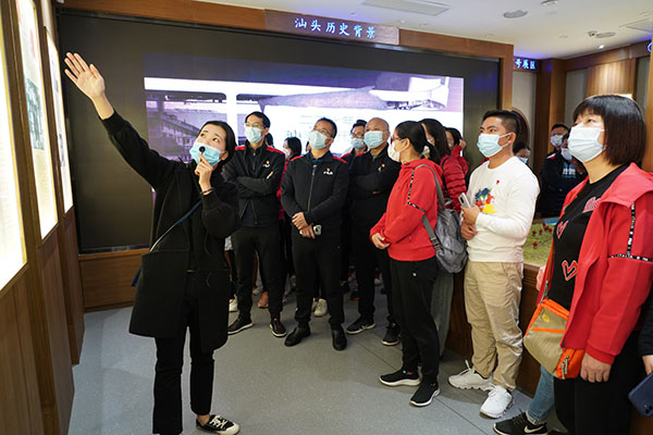 壹定发·(EDF)最新官方网站