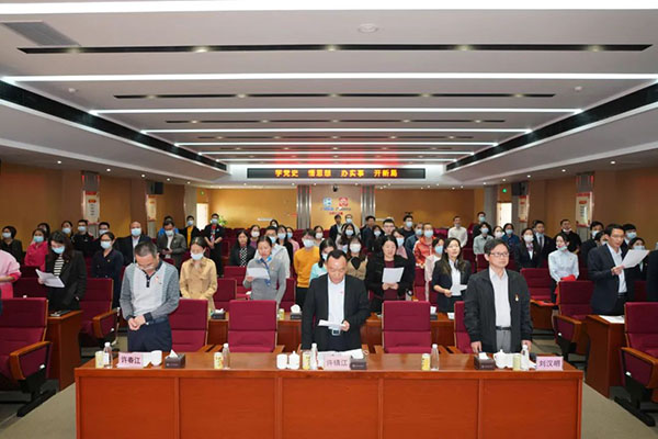 壹定发·(EDF)最新官方网站