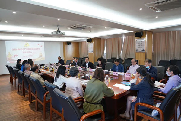 壹定发·(EDF)最新官方网站