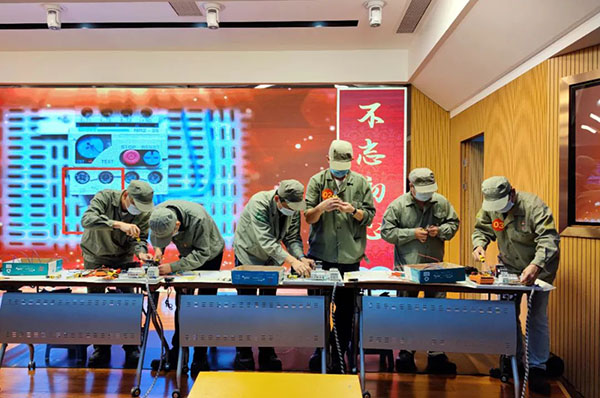 壹定发·(EDF)最新官方网站