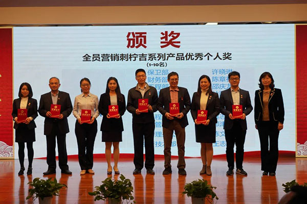 壹定发·(EDF)最新官方网站