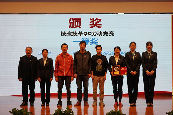 壹定发·(EDF)最新官方网站