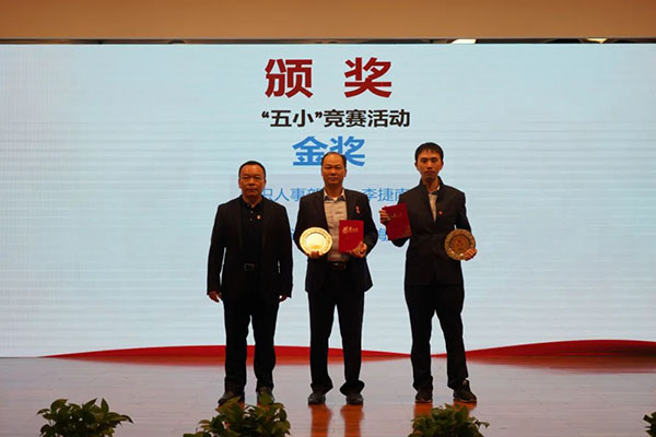 壹定发·(EDF)最新官方网站