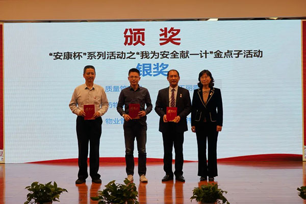 壹定发·(EDF)最新官方网站