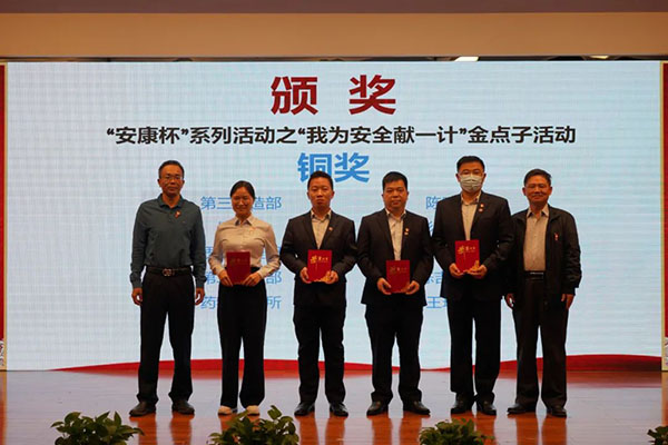 壹定发·(EDF)最新官方网站