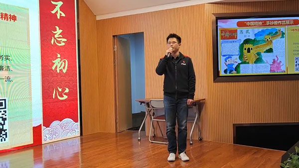 壹定发·(EDF)最新官方网站