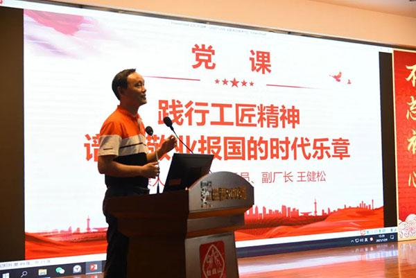 壹定发·(EDF)最新官方网站