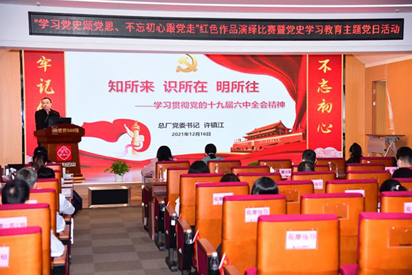 壹定发·(EDF)最新官方网站