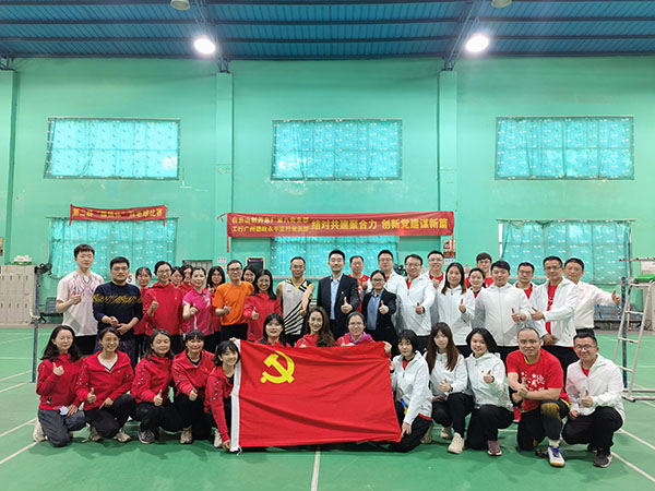 壹定发·(EDF)最新官方网站