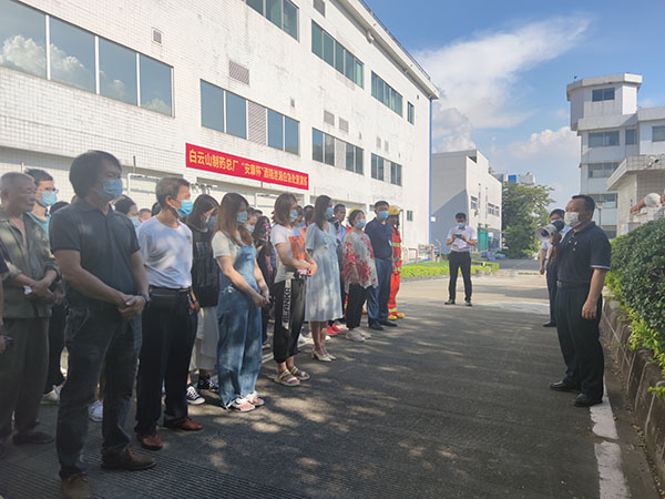 壹定发·(EDF)最新官方网站