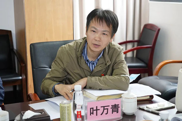 壹定发·(EDF)最新官方网站