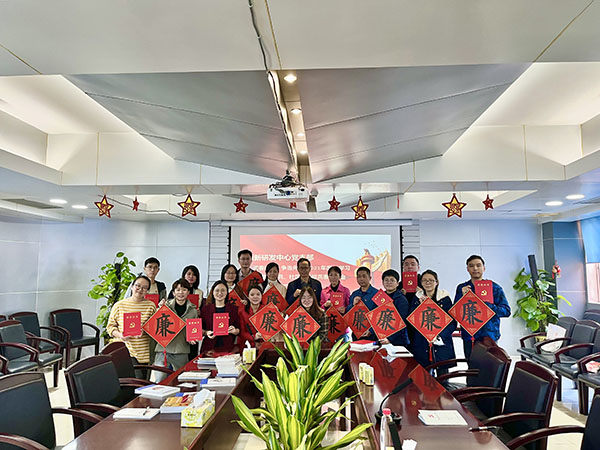 壹定发·(EDF)最新官方网站