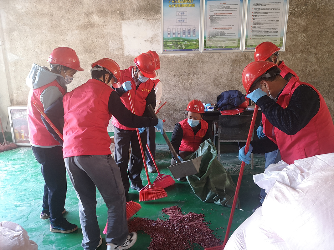 壹定发·(EDF)最新官方网站