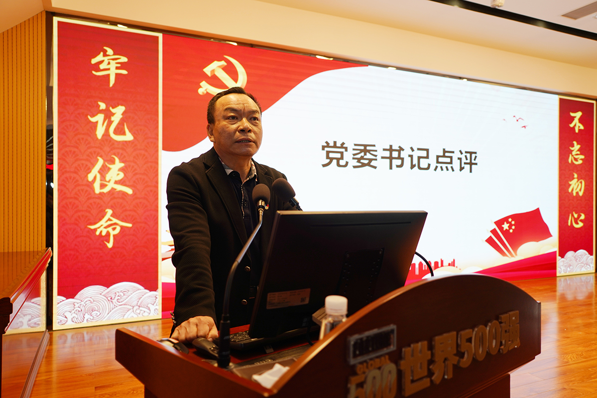 壹定发·(EDF)最新官方网站