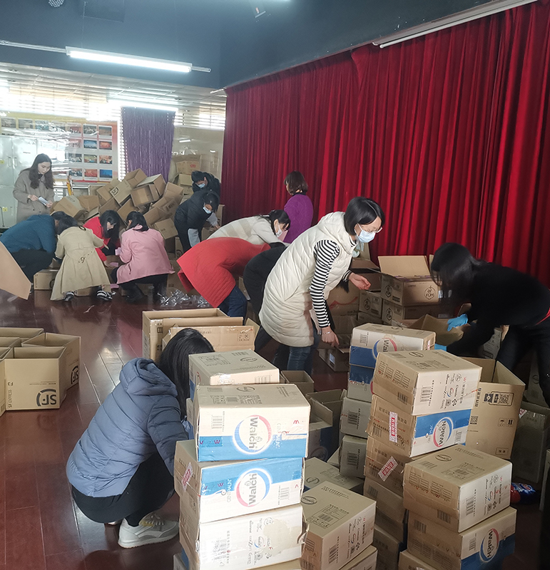 壹定发·(EDF)最新官方网站