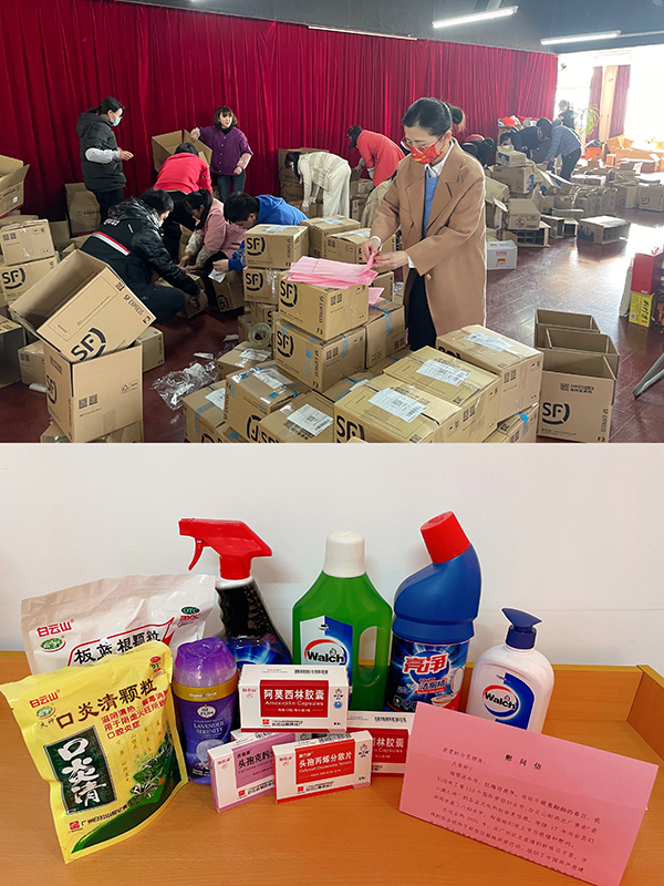 壹定发·(EDF)最新官方网站