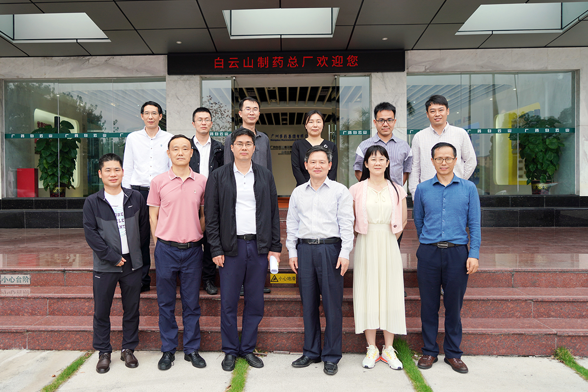 白云区投资推进局掌管人一行到壹定发调研